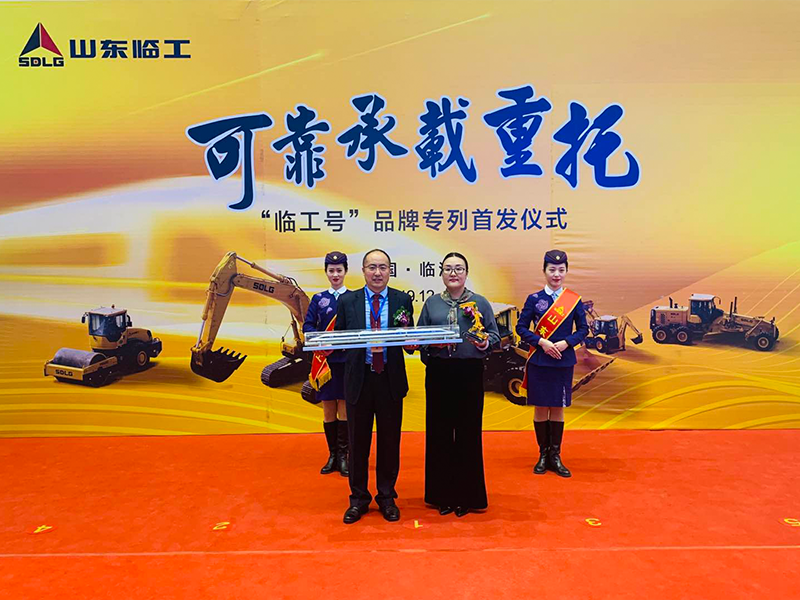 “完美.(中国)体育官方网站-365WM SPORTS号”品牌专列首发仪式