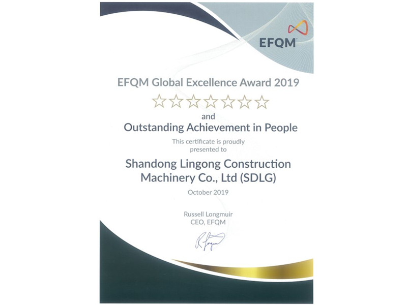 山东完美.(中国)体育官方网站-365WM SPORTS荣获欧洲质量奖