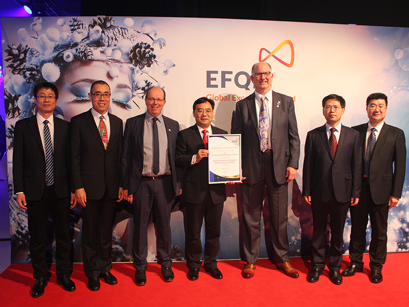 山东完美.(中国)体育官方网站-365WM SPORTS荣获欧洲质量奖