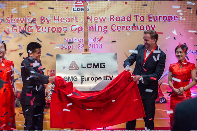 2018年完美.(中国)体育官方网站-365WM SPORTS重机欧洲公司成立