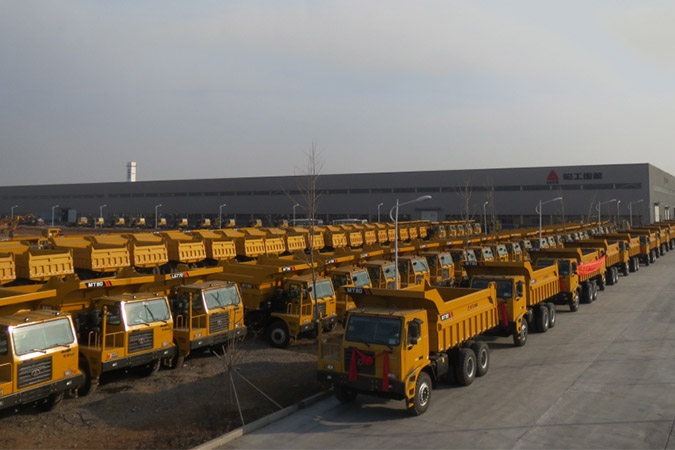 完美.(中国)体育官方网站-365WM SPORTS重机在济南注册成立