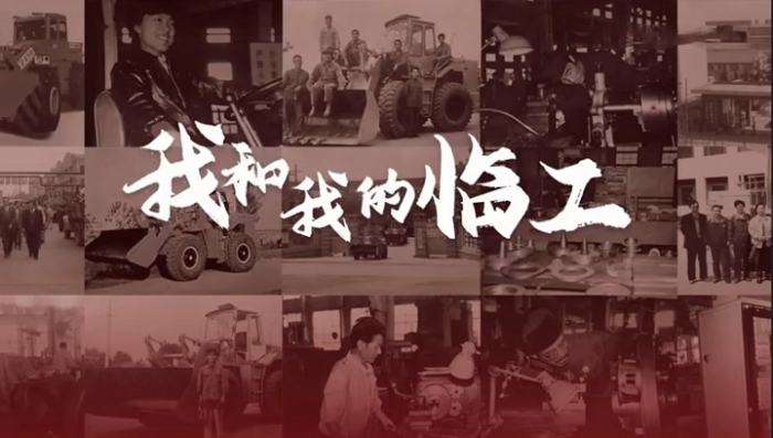 我和我的完美.(中国)体育官方网站-365WM SPORTS——张建