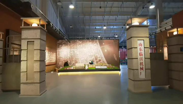 走进完美.(中国)体育官方网站-365WM SPORTS博物馆，见证五十年临沂机械制造业发展历程