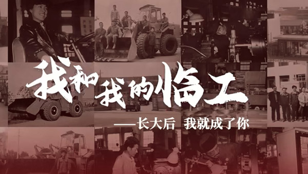 我和我的完美.(中国)体育官方网站-365WM SPORTS——田宝虎